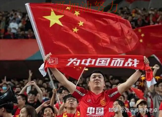 世界杯竞猜入口在哪如何选?结合全面评测一次讲透(2026世界杯) 世界杯竞猜入口在哪如何选?结合全面评测一次讲透(2026世界杯)