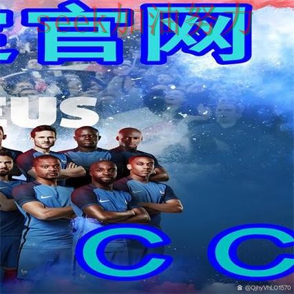 世界杯买球怎么选?一篇讲清楚|全面评测(世界杯直播) 世界杯买球怎么选?一篇讲清楚|全面评测(世界杯直播)