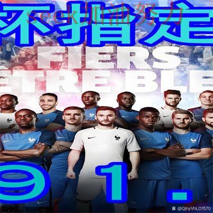 世界杯买球怎么选?一篇讲清楚|全面评测(世界杯直播) 世界杯买球怎么选?一篇讲清楚|全面评测(世界杯直播)